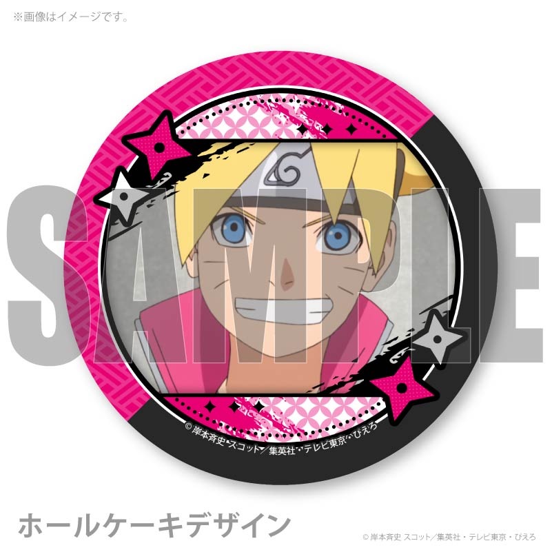 �ץꥱ�����ʤ����ޤ��ܥ��(��2��)�ˡ���ŵ�̥Хå��դ���[BORUTO-�ܥ��- NARUTO NEXT GENERATIONS]