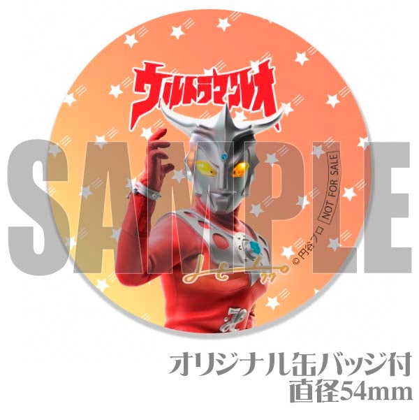 �ڼ̿���å���������ۥץꥱ�����ʥ���ȥ�ޥ�쥪��[����ȥ�ޥ󥷥꡼��]