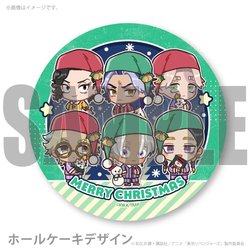 Xmas�ץꥱ����2025�ʼ� ������� �Ľ������ ���������ʡ���ë ������ëε��(����������)�ˡ���ŵ�̥Хå��դ���[�����٥󥸥㡼��]