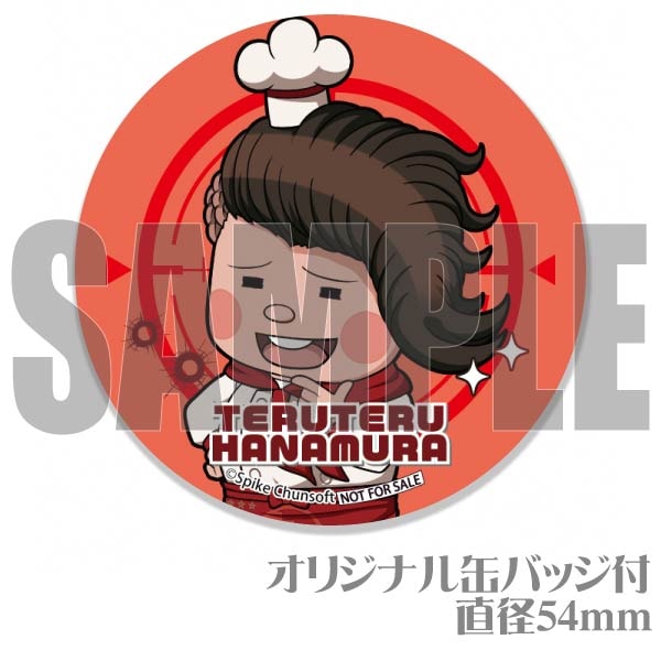 プリロール　缶バッジ プリカップケーキ（B）【特典缶バッジ付き】[遊☆戯☆王ZEXAL