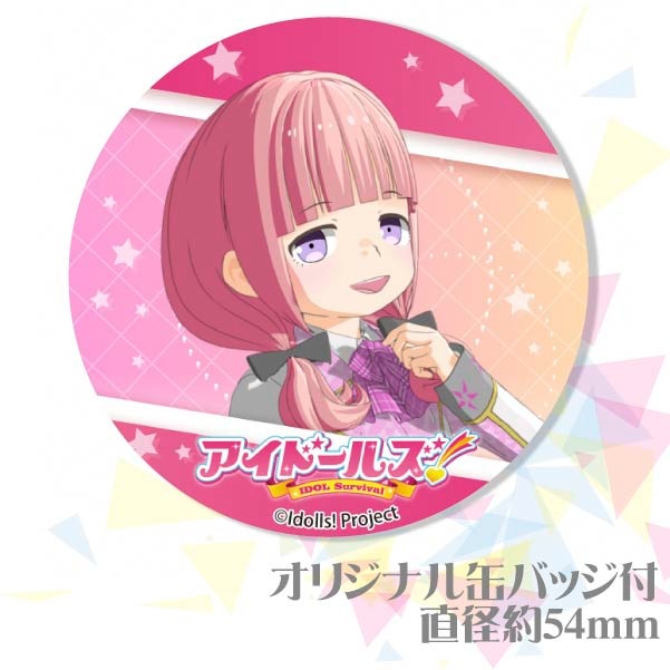 �ץꥱ�����ʤ�����ˡ���ŵ�̥Хå��դ���[�����ɡ��륺��]