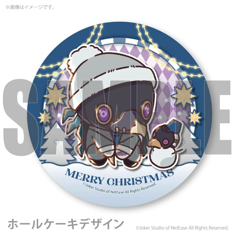 Xmasプリケーキ2025（「悪夢」）【特典缶バッジ付き】[Identity V 第五