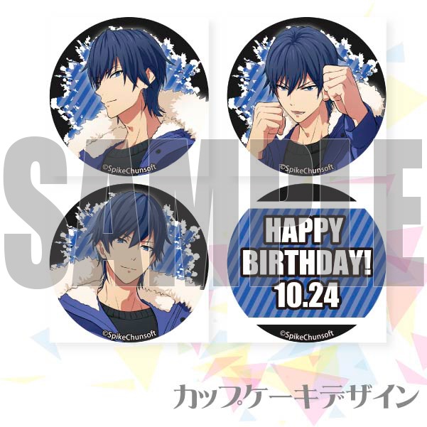 Сǡץꥫåץ2021ʵϺˡŵ̥Хåդ[Ĺ  2nd Rumble !!]