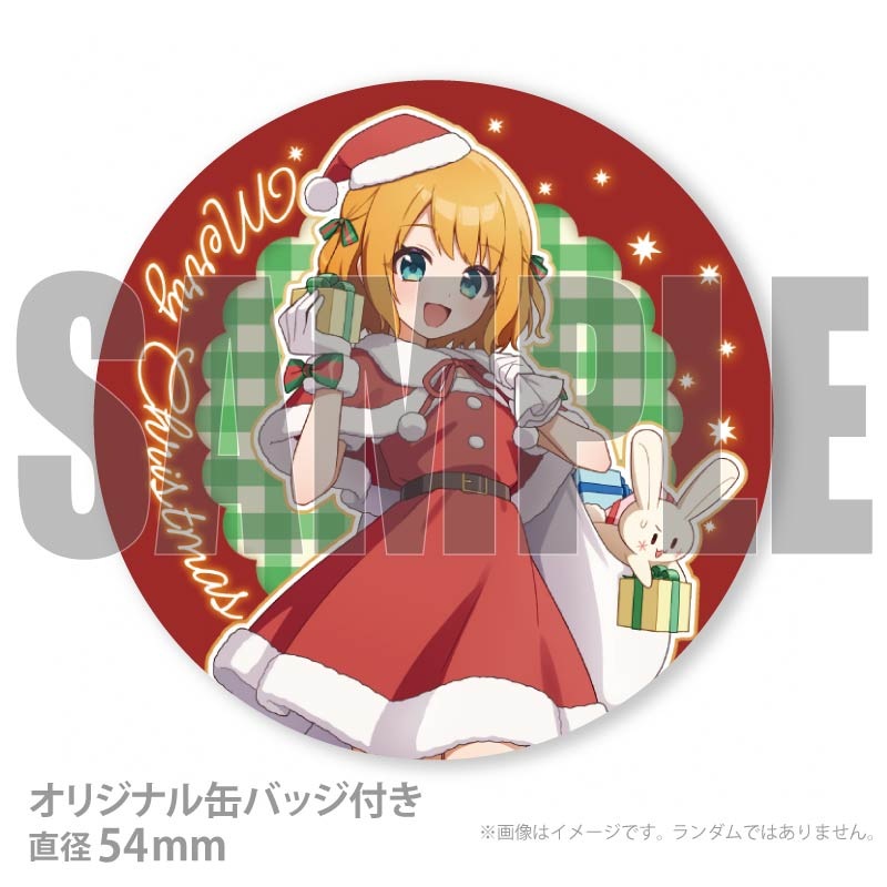 Xmasプリケーキ2025【特典缶バッジ付き】[あやぽんず