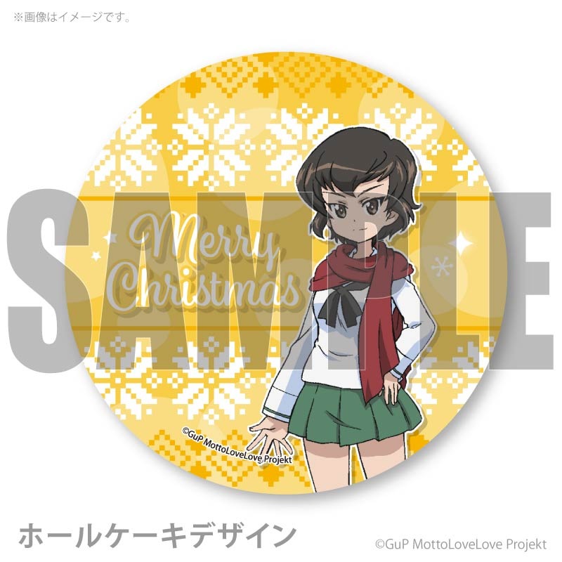 Xmas�ץꥱ����2025�ʥ�������ˡ���ŵ�̥Хå��դ���[�����륺���ѥ�ĥ��� ��äȤ�֤�ֺ���Ǥ���]