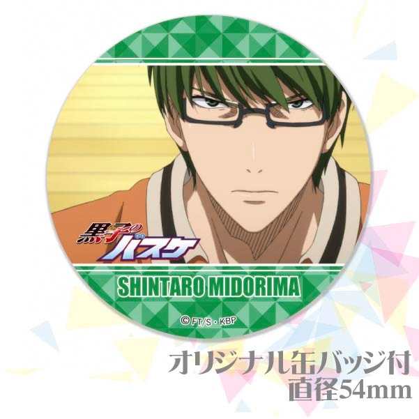 �ڥ�å���������ۥץꥱ�������дֿ���ϺB�ˡ���ŵ�̥Хå��դ���[���ҤΥХ���]