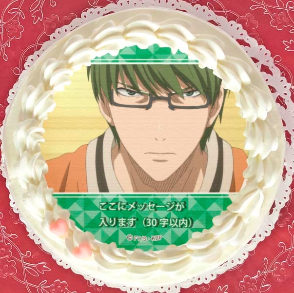 �ڥ�å���������ۥץꥱ�������дֿ���ϺB�ˡ���ŵ�̥Хå��դ���[���ҤΥХ���]