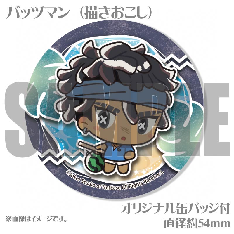 サマーデザインプリマカロン6個セット（踊り子＆一等航海士