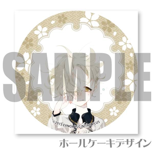 �޸���(�������ץꥱ����)[�������ONLINE]