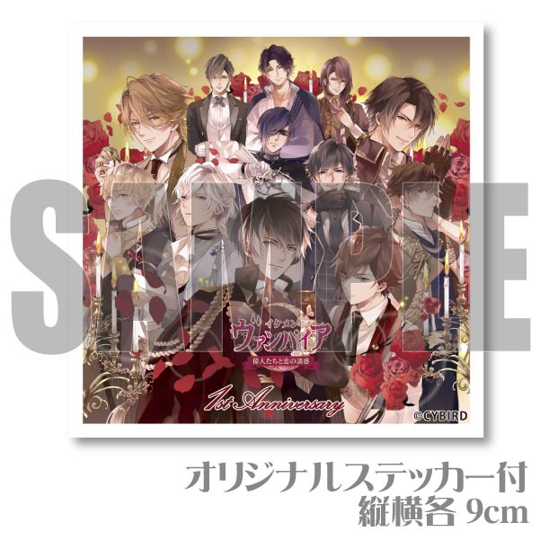 �ץꥱ����(1��ǯ�ǥ�����)[������������ѥ������οͤ���������Ͷ��]