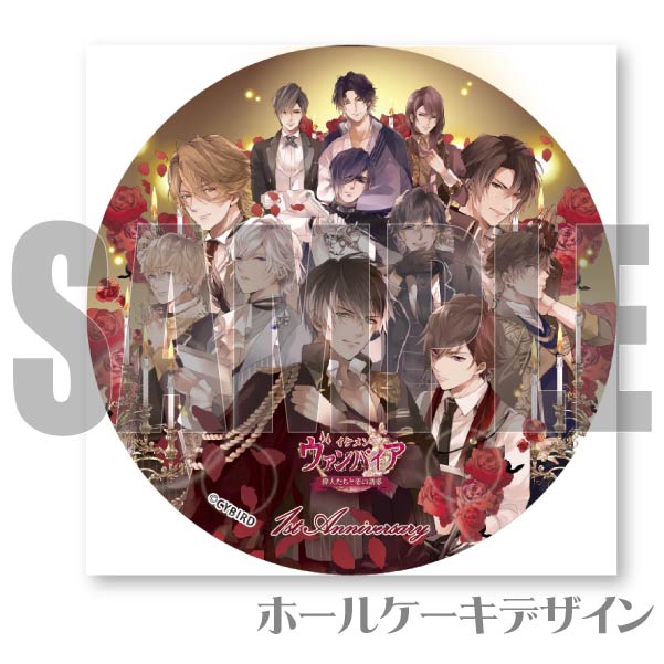 �ץꥱ����(1��ǯ�ǥ�����)[������������ѥ������οͤ���������Ͷ��]