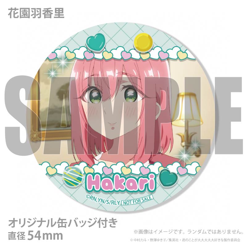 �ۥ磻�ȥǡ��ץ�ޥ�����6�ĥ��å�2026�ʱ���Τ���ⲻ���š���ǵ����轡�����Τ�ˡ���ŵ�̥Хå��դ���[���Τ��Ȥ����������繥����100�ͤ����]