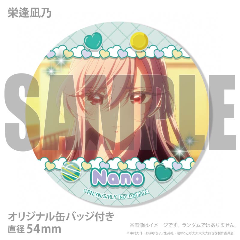 �ۥ磻�ȥǡ��ץ�ޥ�����6�ĥ��å�2026�ʱ���Τ���ⲻ���š���ǵ����轡�����Τ�ˡ���ŵ�̥Хå��դ���[���Τ��Ȥ����������繥����100�ͤ����]