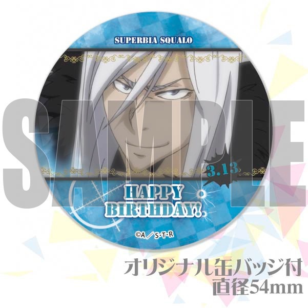 Сǡץޥ6ĥå2022ʥڥӡˡŵ̥Хåդ[եҥåȥޥREBORN!]