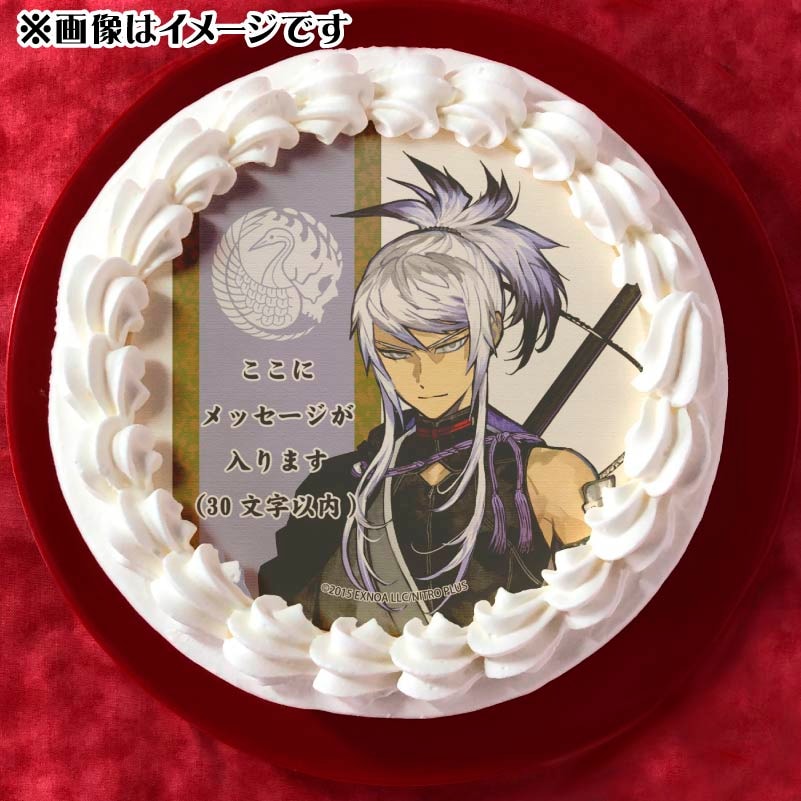 �ڥ�å���������ۿʹ�̵�����̾����ץꥱ������[�������ONLINE]