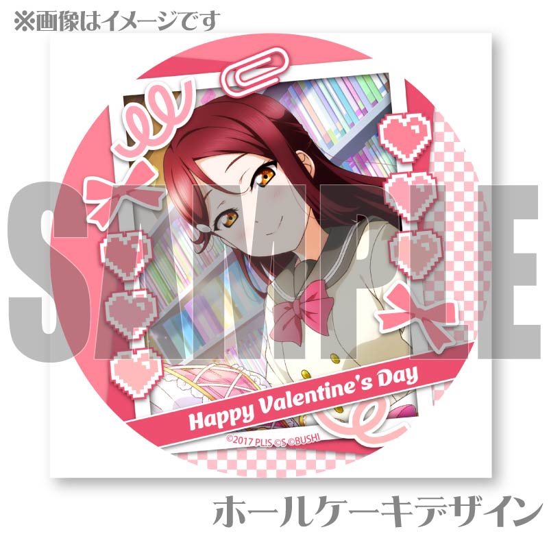 �Х�󥿥���ץꥱ����2025�ʺ������ҡˡ���ŵ�ݥ��ȥ������դ���[��֥饤�֡����󥷥㥤��!!]