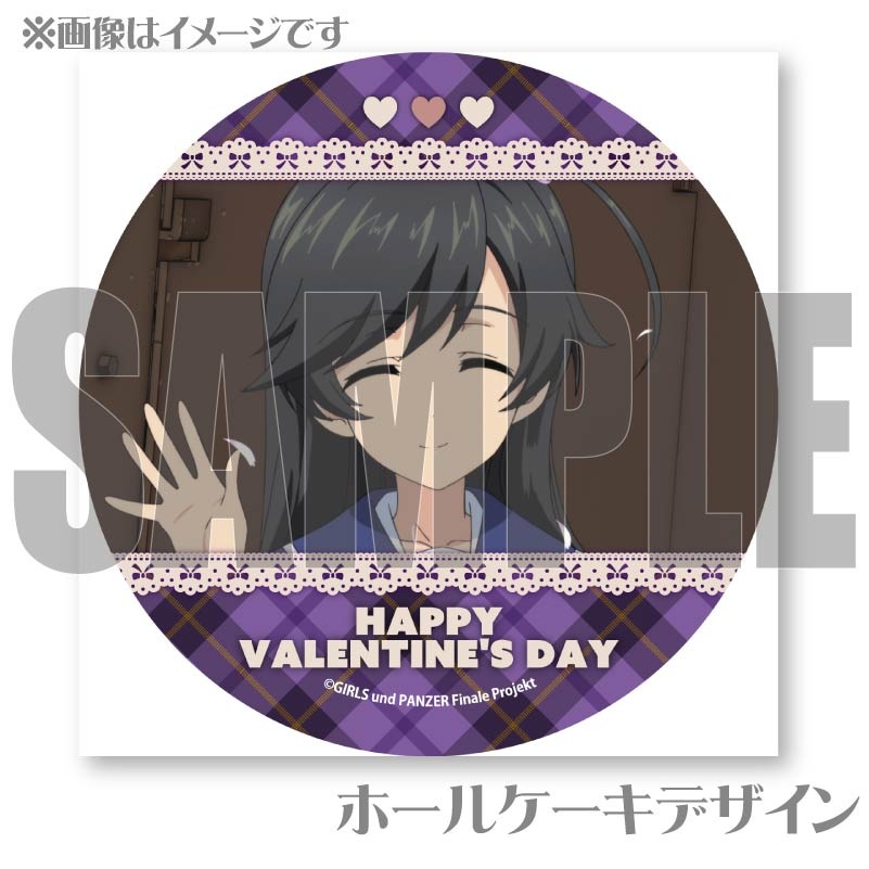 �Х�󥿥���ץꥱ����2025�ʸ޽��� �ڡˡ���ŵ�̥Хå��դ���[�����륺���ѥ�ĥ���]