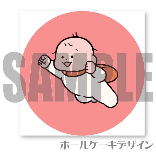 �ץꥱ�����ʥ����ѡ��ҡ������ˡ���ŵ�̥Хå��դ���[�����Τ�����]