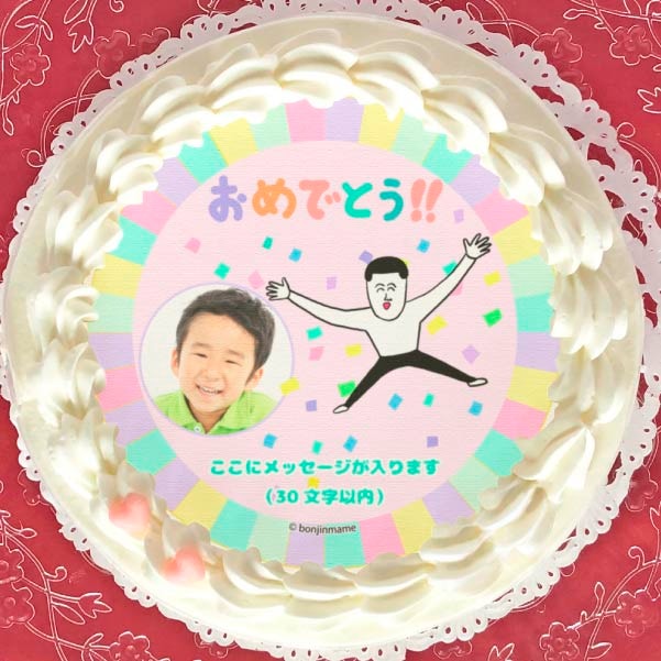 �ڼ̿���å���������ۥץꥱ������A���ˡ���ŵ�̥Хå��դ���[�ޤ�]