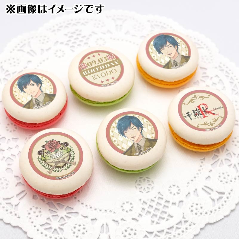 �С����ǡ��ץ�ޥ�����6�ĥ��å�2025�ʶ���ˡ���ŵ�̥Хå��դ���[��ƻ�:Rhodoknight]