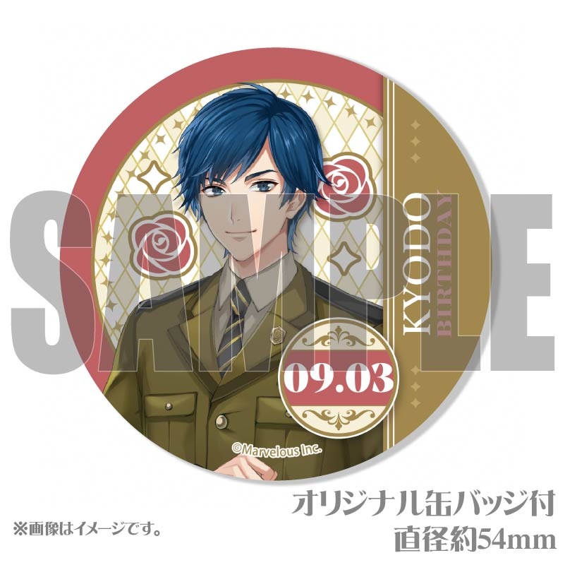 �С����ǡ��ץ�ޥ�����6�ĥ��å�2025�ʶ���ˡ���ŵ�̥Хå��դ���[��ƻ�:Rhodoknight]