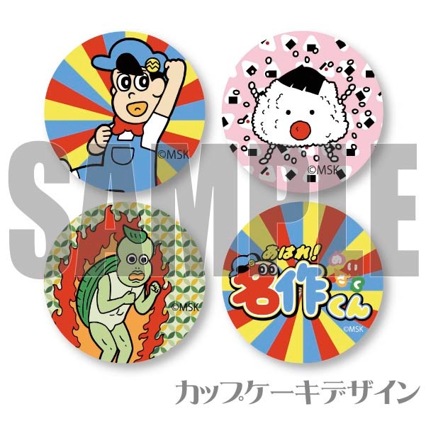 �ץꥫ�åץ�����(A)[���Ϥ�!̾���]