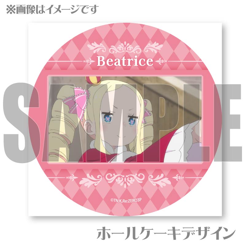 �ץꥱ�����ʥ٥��ȥꥹ�ˡ���ŵ�̥Хå��դ���[Re:��������Ϥ�����������]