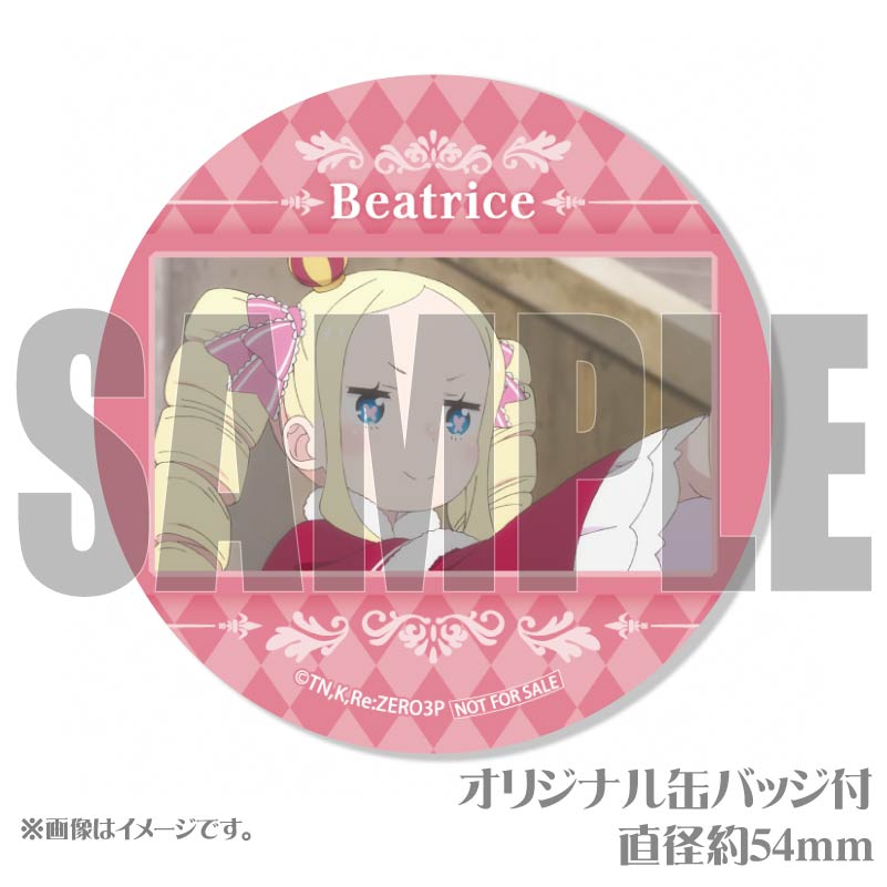 �ץꥱ�����ʥ٥��ȥꥹ�ˡ���ŵ�̥Хå��դ���[Re:��������Ϥ�����������]