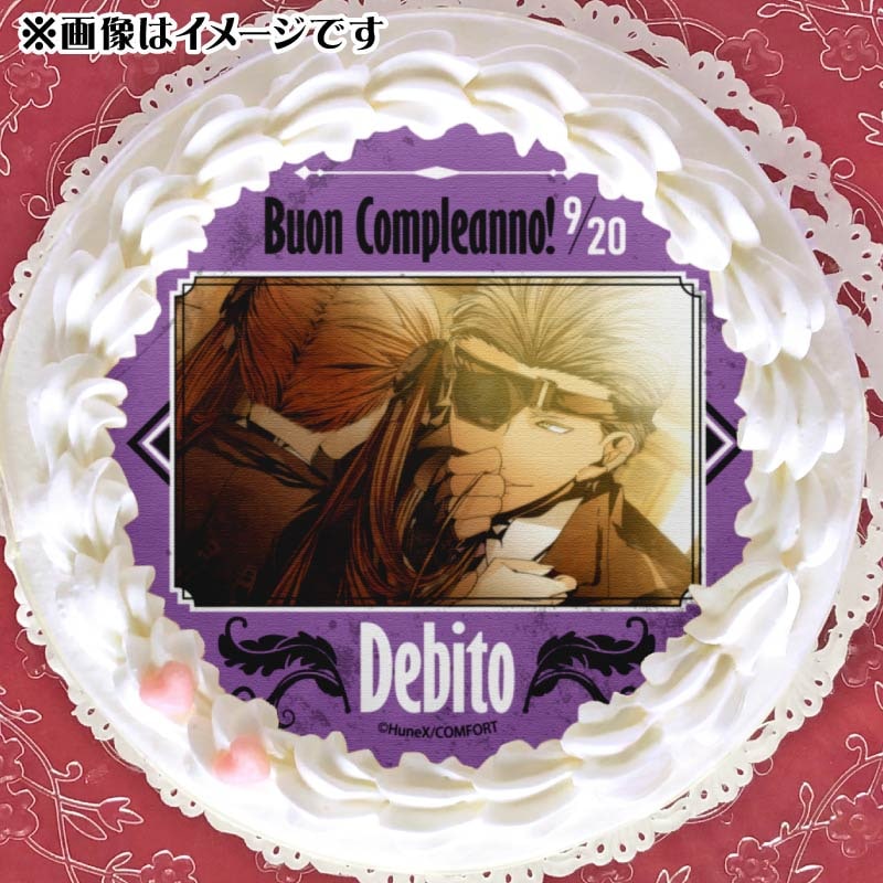 アルカナ・ファミリア デビト プリロール バースデープリケーキ2025（デビト）【特典缶バッジ付き】[アルカナ