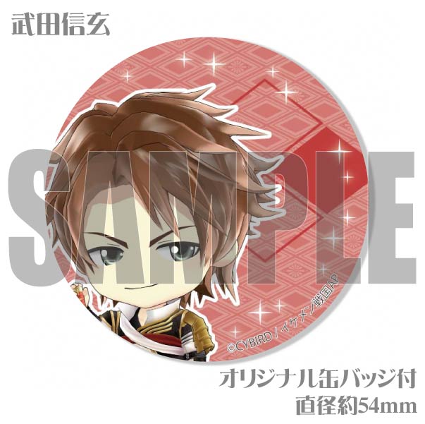 メッセージ入り】プリケーキ（明智光秀)[イケメン戦国◇時をかけるが恋