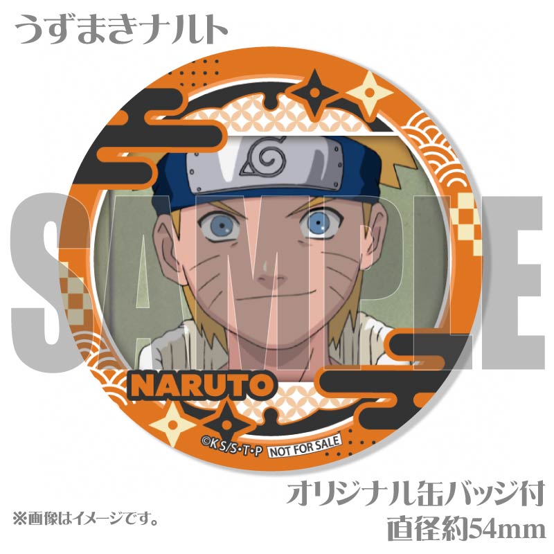 マ*読様 【マカロン様】NARUTO イラストポスターコレクション　コンプリート プリマカロン6個セット（うずまきナルト&うちはサスケ&春野サクラ(第1