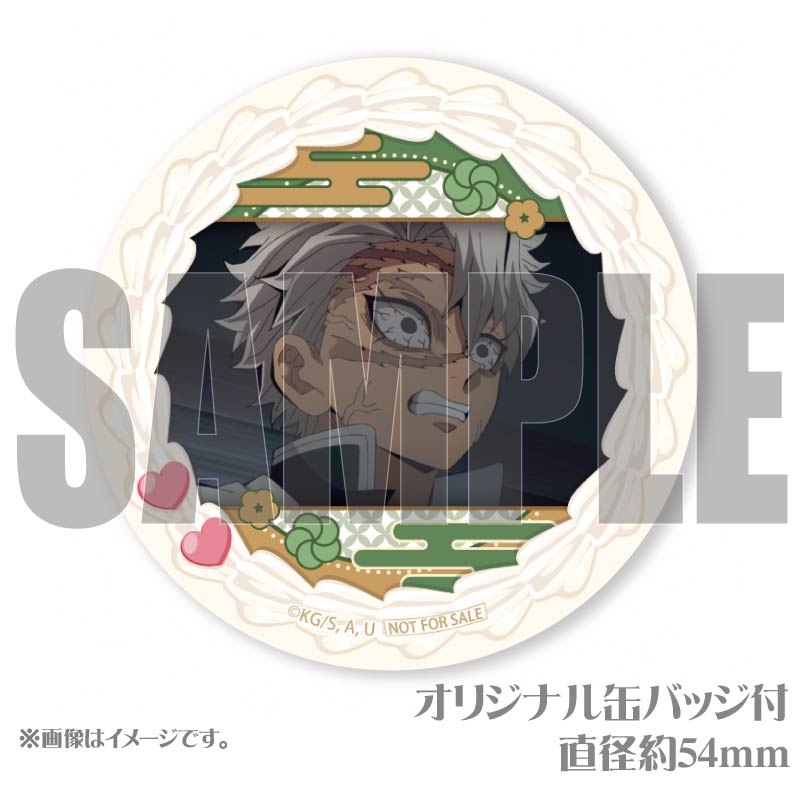 プリマカロン6個セット2025（不死川実弥(第2弾)）【特典缶バッジ付き