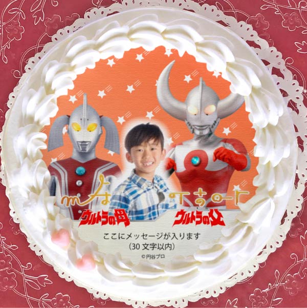 �ڼ̿���å���������ۥץꥱ�����ʥ���ȥ��������[����ȥ�ޥ󥷥꡼��]