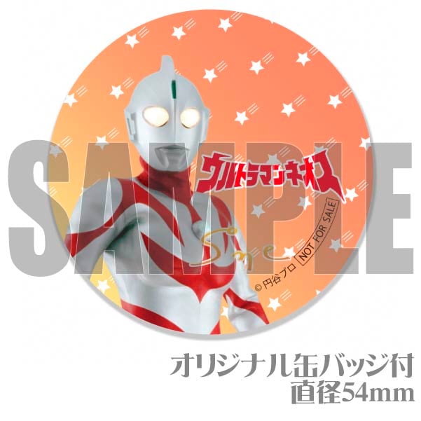 �ץꥱ�����ʥ���ȥ�ޥ�ͥ�����[����ȥ�ޥ󥷥꡼��]