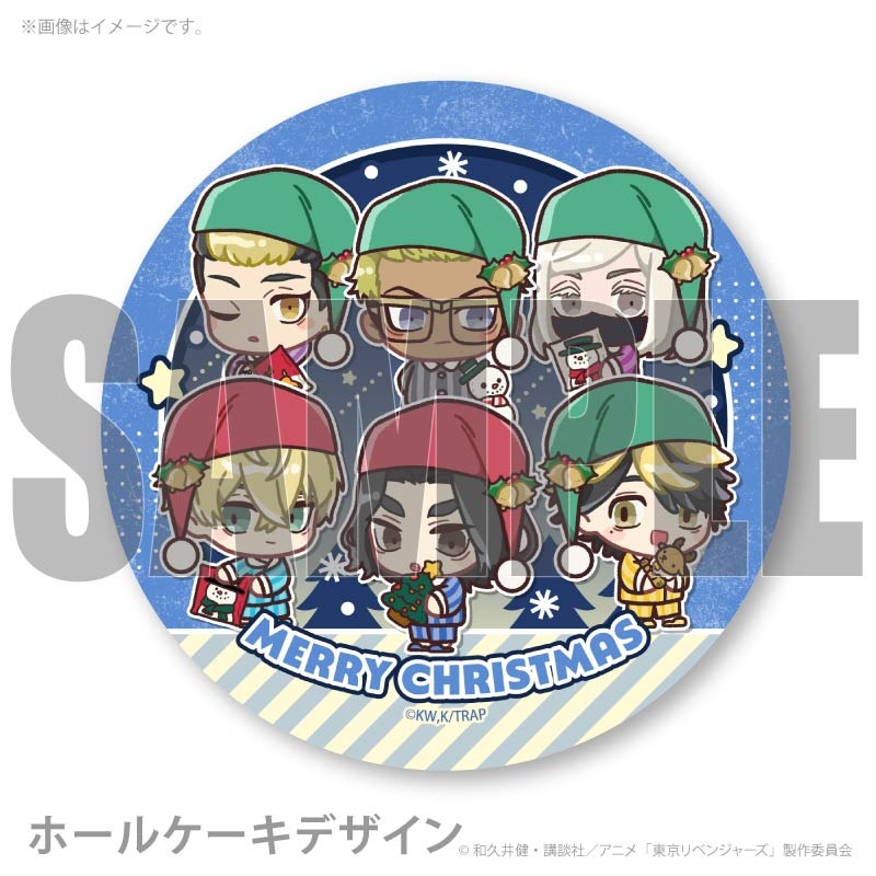 Xmas�ץꥱ����2025�ʾ������ߡ����Ϸ�������ӽ���������ܰ�ס�����Ŵ����Ⱦ�ֽ���(����������)�ˡ���ŵ�̥Хå��դ���[�����٥󥸥㡼��]