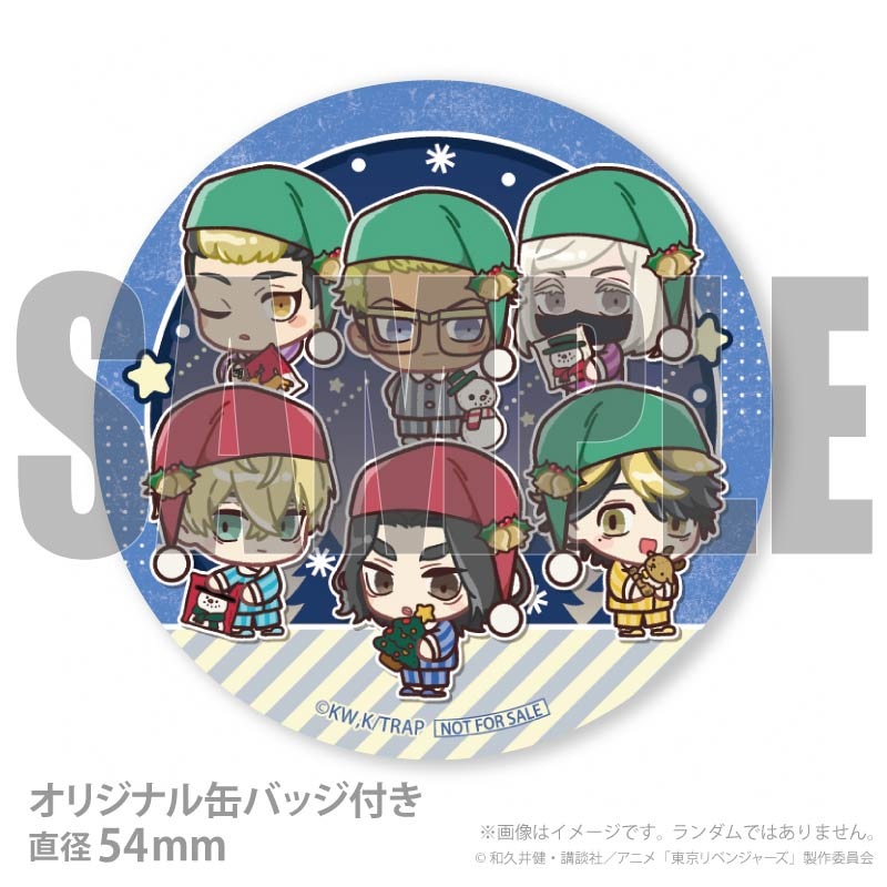 Xmas�ץꥱ����2025�ʾ������ߡ����Ϸ�������ӽ���������ܰ�ס�����Ŵ����Ⱦ�ֽ���(����������)�ˡ���ŵ�̥Хå��դ���[�����٥󥸥㡼��]