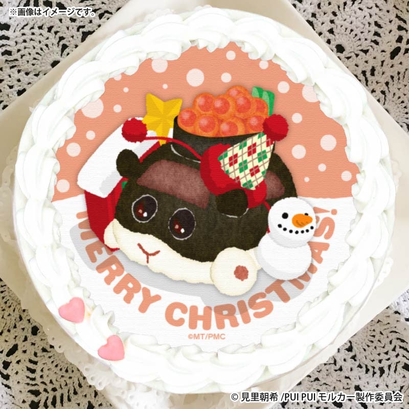 Xmasプリケーキ2025（寿司モルカー(いくら)）【特典缶バッジ付き】[PUI