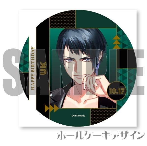 �С����ǡ��ץꥱ����2024��UK�ˡ���ŵ�̥Хå��դ���[DYNAMIC CHORD]