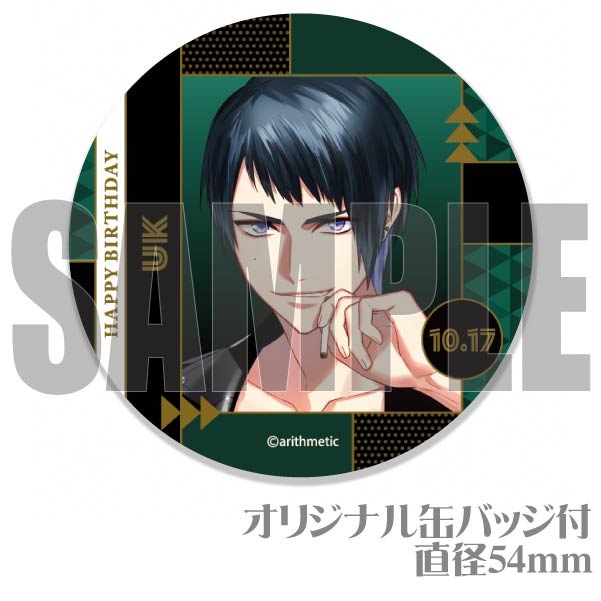 �С����ǡ��ץꥱ����2024��UK�ˡ���ŵ�̥Хå��դ���[DYNAMIC CHORD]