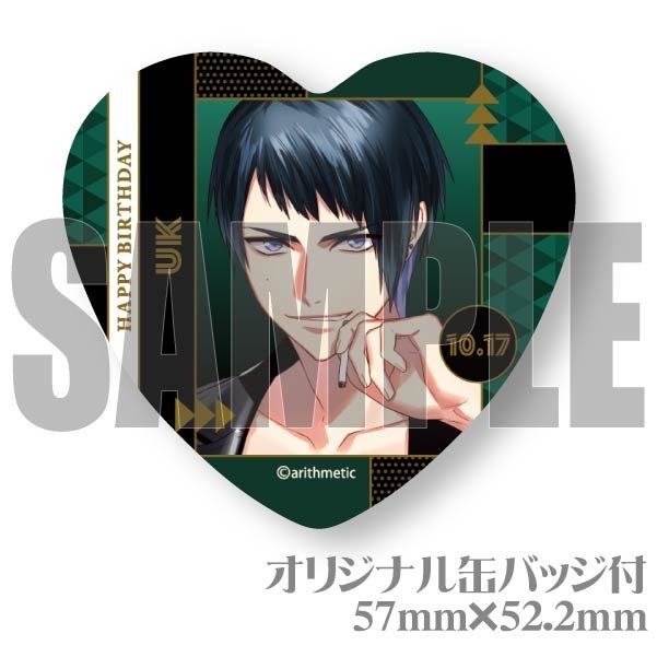 �С����ǡ��ץꥱ����2024��UK�ˡ���ŵ�̥Хå��դ���[DYNAMIC CHORD]