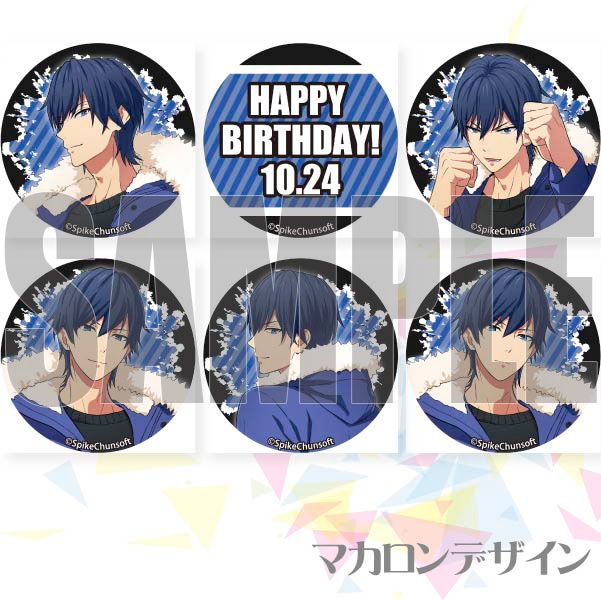 Сǡץޥ6ĥå2021ʵϺˡŵ̥Хåդ[Ĺ  2nd Rumble !!]