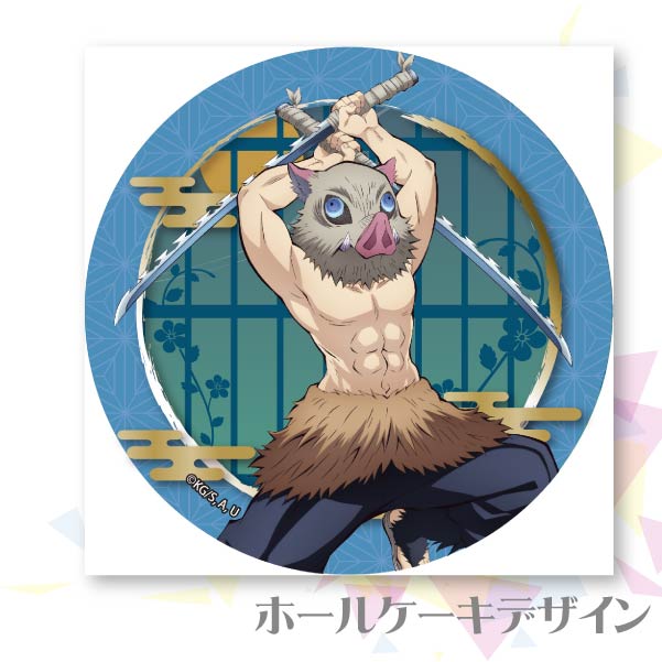 �ץꥱ��������ʿ��Ƿ���ˡ���ŵ̵����[����ǡֵ��Ǥοϡ�̵�������]