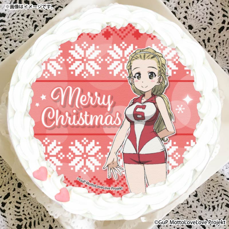 Xmas�ץꥱ����2025�ʺ����ڤ����ӡˡ���ŵ�̥Хå��դ���[�����륺���ѥ�ĥ��� ��äȤ�֤�ֺ���Ǥ���]