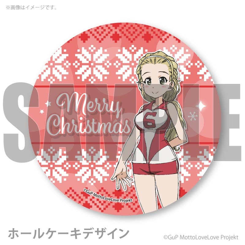 Xmas�ץꥱ����2025�ʺ����ڤ����ӡˡ���ŵ�̥Хå��դ���[�����륺���ѥ�ĥ��� ��äȤ�֤�ֺ���Ǥ���]