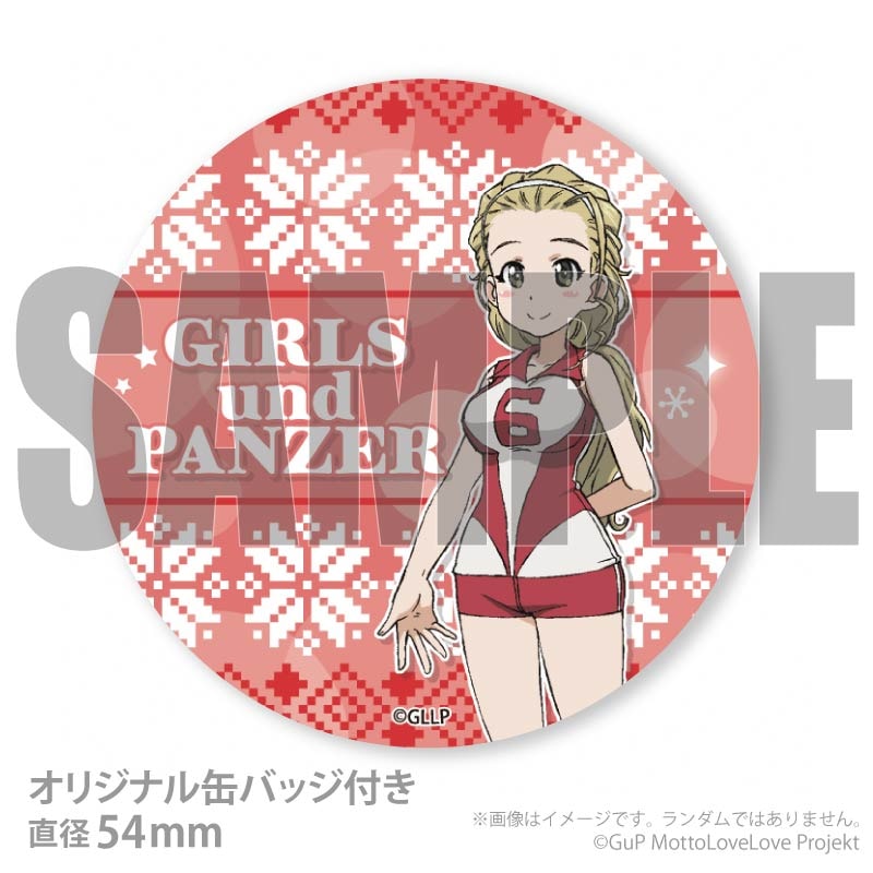 Xmas�ץꥱ����2025�ʺ����ڤ����ӡˡ���ŵ�̥Хå��դ���[�����륺���ѥ�ĥ��� ��äȤ�֤�ֺ���Ǥ���]