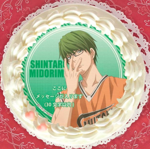 �ڥ�å���������ۥץꥱ�������дֿ���ϺA�ˡ���ŵ�̥Хå��դ���[���ҤΥХ���]