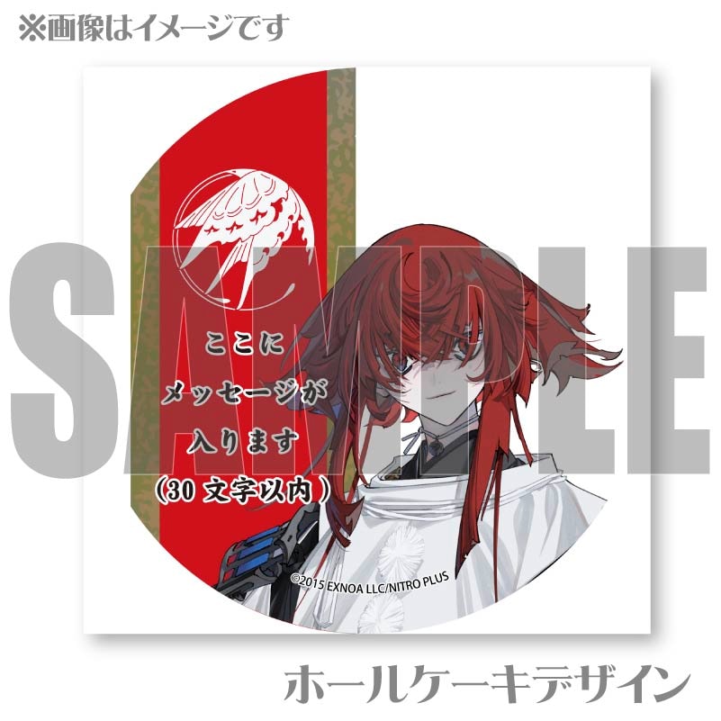 �ڥ�å����������ȴ�ݡ��̾����ץꥱ������[�������ONLINE]