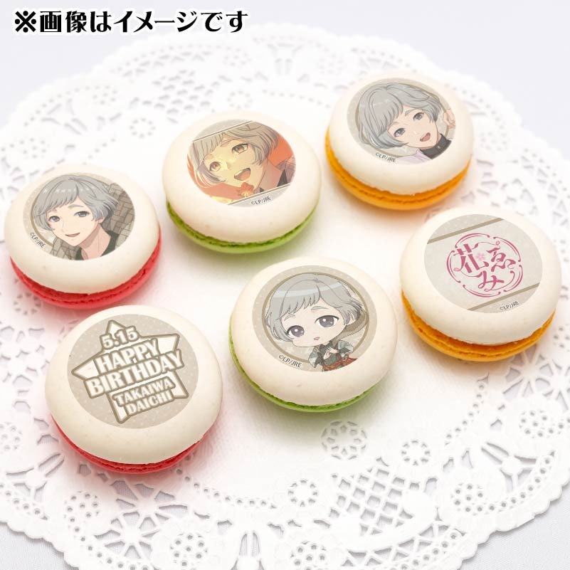 �С����ǡ��ץ�ޥ�����6�ĥ��å�2025�ʹ�����ҡˡ���ŵ�ݥ��ȥ������դ���[STATION IDOL LATCH!]