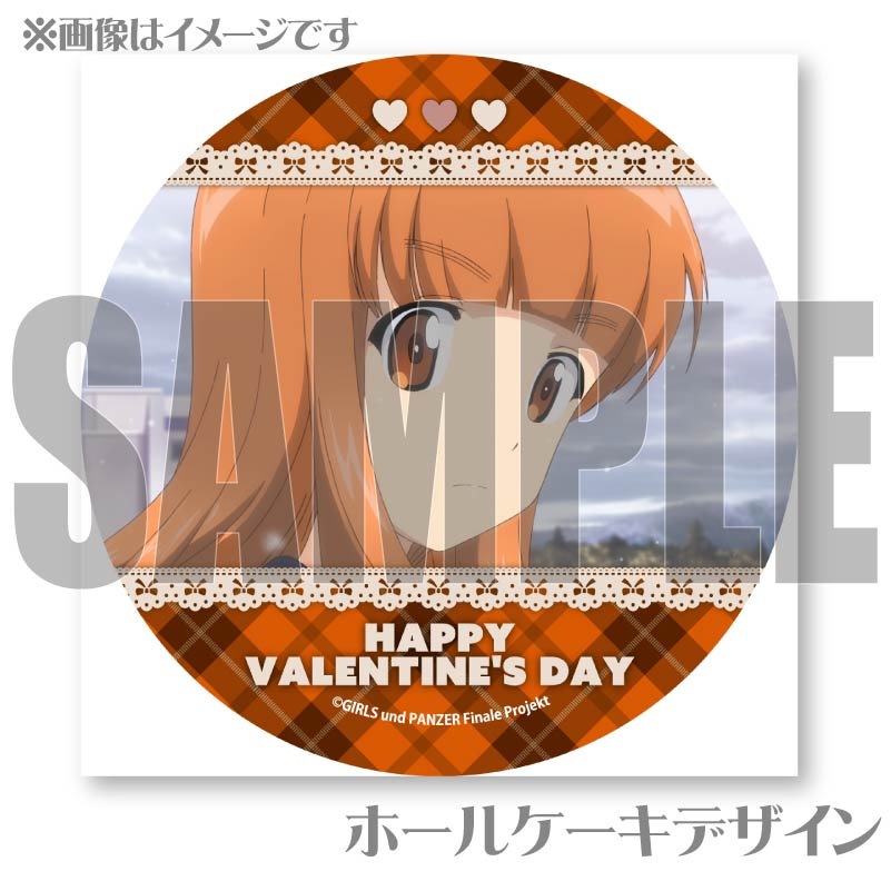 �Х�󥿥���ץꥱ����2025�����������ˡ���ŵ�̥Хå��դ���[�����륺���ѥ�ĥ���]