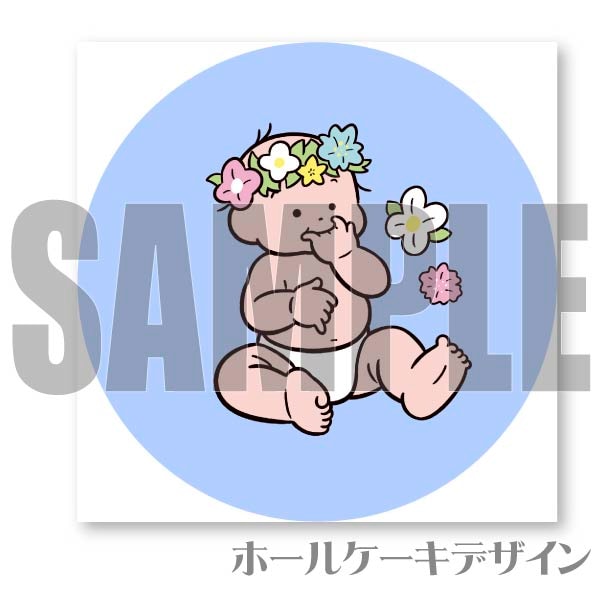 �ץꥱ�����ʤ��֡ˡ���ŵ�̥Хå��դ���[�����Τ�����]